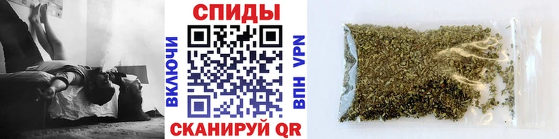 Бутират оксибутират  дарнет шоп  Березники 