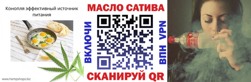 Canna-Cookies марихуана  Березники 