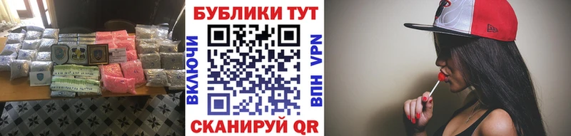 MEGA ССЫЛКА Березники Экстази VHQ даркнет сайт