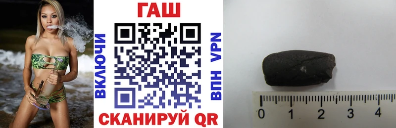 Гашиш Cannabis  Березники 