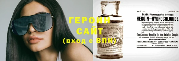 гидропоника Алексин