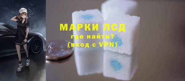гидропоника Алексин