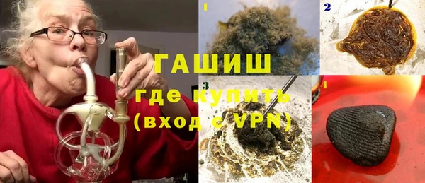 гидропоника Алексин