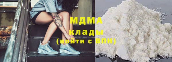 мдпв Алзамай