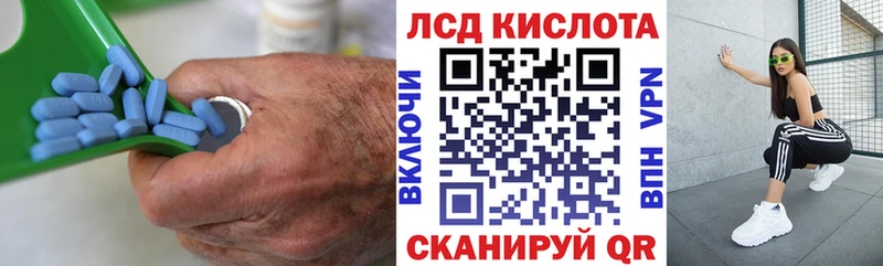 ЛСД экстази ecstasy Березники