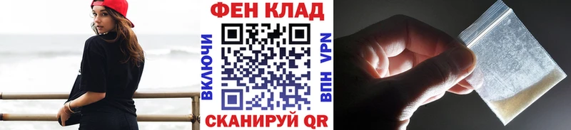 магазин  наркотиков  hydra   Метамфетамин пудра  Березники 